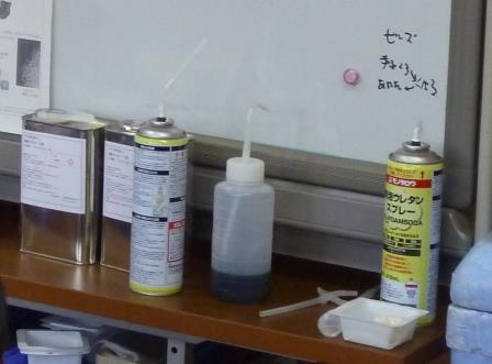 P1240407 - コピー